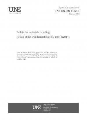 マテリアルハンドリングパレット 平らな木製パレットの修理 (ISO 18613:2014)