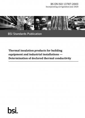 建築設備および産業設備用の断熱製品 - 宣言された熱伝導率の測定