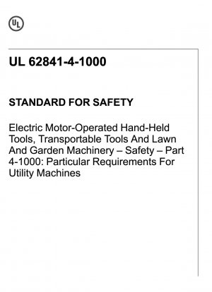 電動モーター操作の手持ち工具、可搬工具、芝生および園芸機械 - 安全性 - パート 4-1000: 実用機械の特定要件