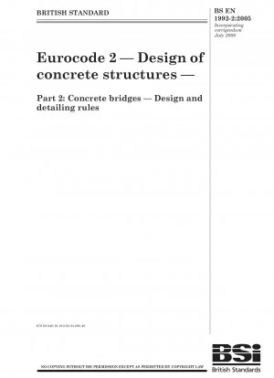 ユーロコード 2: コンクリート構造物の設計 パート 2: コンクリート橋 - 設計と詳細に関する規則