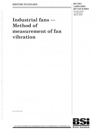 産業用ファンのファン振動測定方法