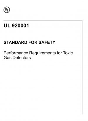 有毒ガス検知器の安全性能要件に関するUL規格