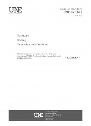 家具の座面の安定性測定
