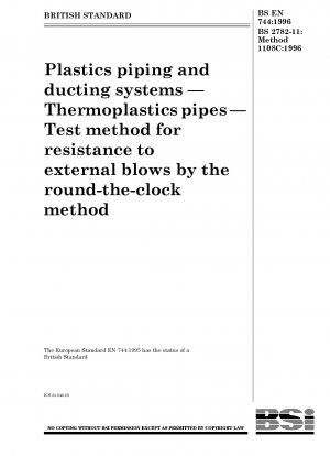 プラスチックパイプおよび配管システム 全天候法による熱可塑性プラスチックパイプの耐外部衝撃性試験方法