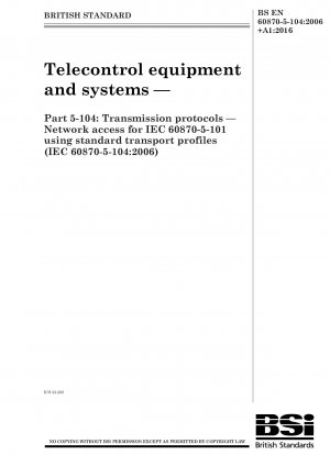 リモート コントロール デバイスおよびシステム伝送プロトコル 標準伝送プロファイルを使用した IEC 60870-5-101 ネットワーク アクセス