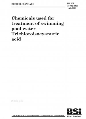 プール水処理用化学試薬 トリクロロイソシアヌル酸