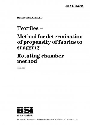 織物、織物の紡糸傾向を測定する方法、回転チャンバー法