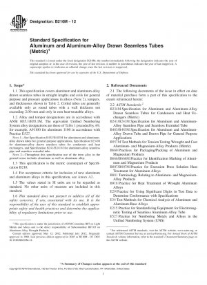 引抜シームレスアルミニウムおよびアルミニウム合金チューブの標準仕様 (メートル法)