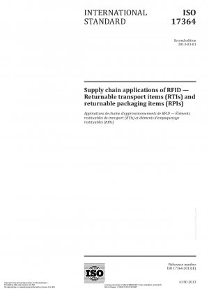 無線周波数識別 (RFID) のサプライ チェーン アプリケーション リサイクル可能な輸送品目 (RTI) およびリサイクル可能な梱包製品 (RPI)