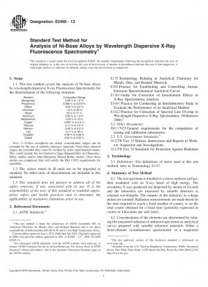 波長分散型蛍光X線分析法によるニッケル基合金の分析の標準試験方法