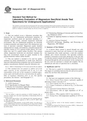 地下用途のマグネシウム犠牲陽極試験片を実験室で評価するための標準試験方法