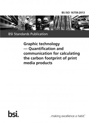 画像テクノロジー：定量化とコミュニケーションのための印刷メディア製品の二酸化炭素排出量の計算