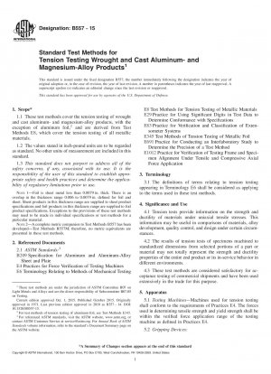 アルミニウムおよびマグネシウム合金の鍛造および鋳造製品の引張試験の標準試験方法