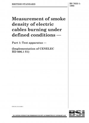 指定条件下での燃焼ケーブルの煙濃度の測定その 1: 試験装置