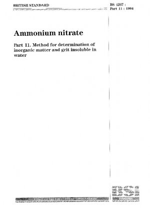 硝酸アンモニウム パート 11: 水中の無機物質および不溶性ハードスラグの測定