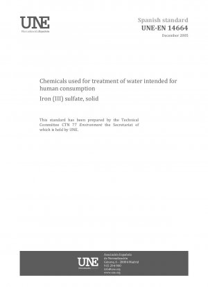 食用水処理用化学薬品 硫酸第一鉄(III)、固体