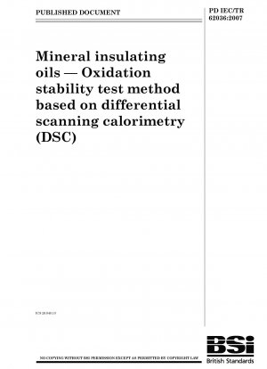 示差走査熱量測定（DSC）による鉱物絶縁油の酸化安定性試験方法