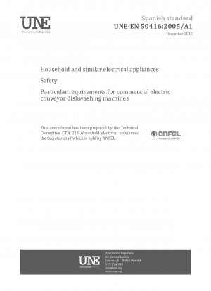 家庭用および同様の電気製品の安全性 - 業務用電気コンベア食器洗浄機の特定の要件
