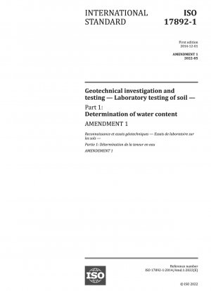 地質工学的調査と試験 土壌の実験室試験 パート 1: 含水量の測定 修正 1