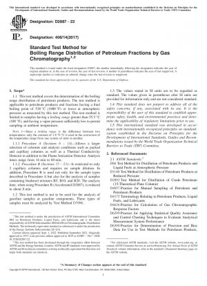 ガスクロマトグラフィーによる石油留分の沸点範囲分布測定のための試験方法 (05.02)