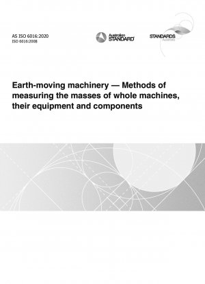 完成した土木機械、その機器およびコンポーネントの品質を測定する方法