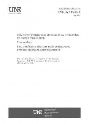 人間の飲料水に対するセメント製品の影響の試験方法 パート 1: 工場で生産されたセメント製品の感覚パラメーターに対する影響
