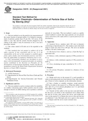 ゴム用薬品の標準試験法 ふるい分けによる硫黄粒子径の測定（乾式）