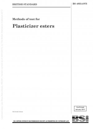 可塑剤エステルの試験方法