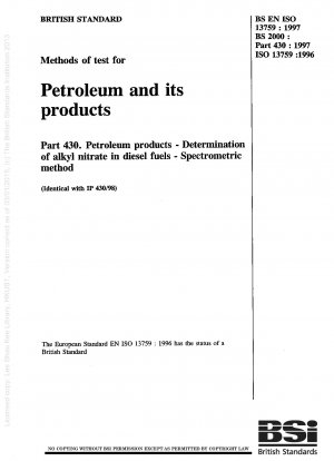 石油およびその製品の試験方法 石油製品ディーゼル中の硝酸アルキルを定量するための分光法