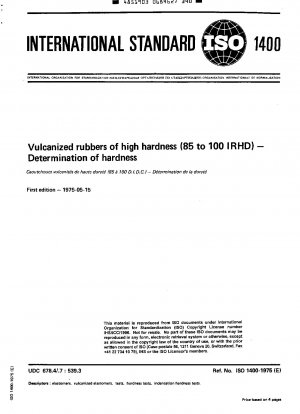 高硬度の加硫ゴム (国際ゴム硬度スケール (IRHD) 85 ～ 100)。
硬度の測定