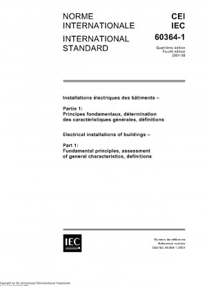 建物の電気設備 第 1 部：基本原則、一般特性の評価、定義