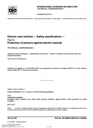 道路電気自動車の安全規定パート 3: 電気的危険からの人の保護