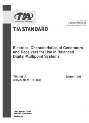 平衡型デジタルマルチポイントシステムの発電機と受信機の電気的特性