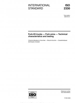 フォークリフトトラック、フォークアーム、技術的特性と試験