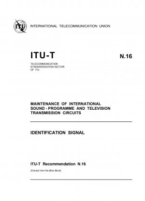 国際音声番組およびテレビ伝送回線上の信号の識別 - 継続研究会 4. Page 1