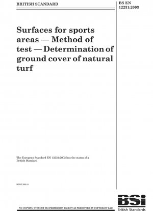 スポーツフィールドの表面 試験方法 天然芝の地面被覆率の決定。