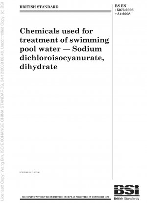 プール水処理用化学試薬 ジクロロイソシアン酸ナトリウム二水和物