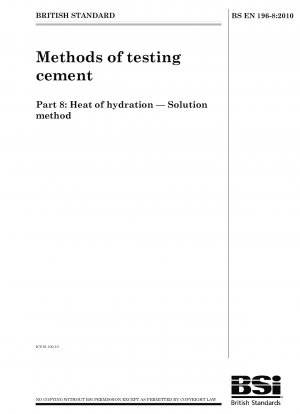 セメントの試験方法、加水分解熱の測定、溶液法