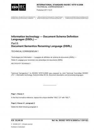 情報技術、ファイル スキーマ定義言語 (DSDL)、パート 8: ファイル セマンティック名前変更言語 (DSRL)、技術訂正事項 1