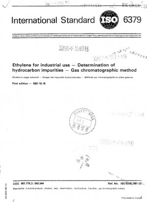 ガスクロマトグラフィーによる工業用エチレン炭化水素不純物の定量