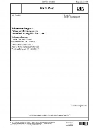 鉄道輸送、車両基準品質、ドイツ語版 EN 15663-2017