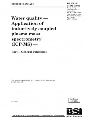 水質 - 誘導結合プラズマ質量分析法 (ICP-MS) の応用 パート 1: 一般ガイドライン