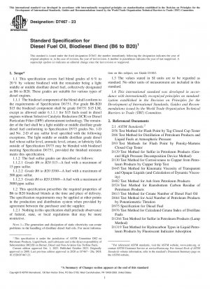 バイオディーゼルブレンドディーゼル燃料油の標準規格（B6～B20）