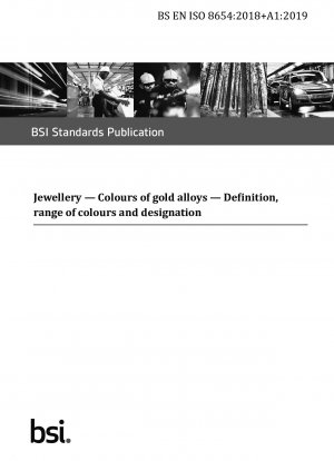 宝石用金合金の色の定義、色の範囲および名前