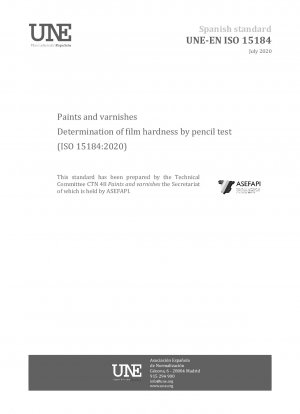 塗料およびワニス - 鉛筆試験による塗膜硬度の測定 (ISO 15184:2020)