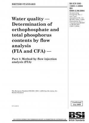 水質流動分析 (FIA および CFA) によるオルトリン酸塩および全リンの測定 パート 1: 流動注入分析 (FIA)