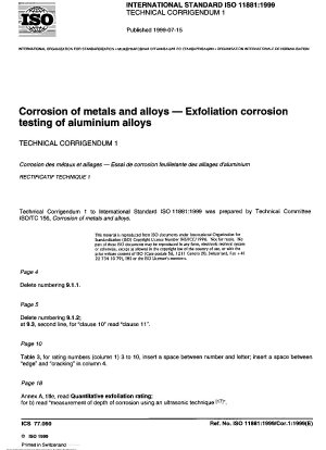 金属および合金の腐食 アルミニウム合金の剥離腐食試験
