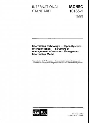 情報技術オープンシステム相互接続管理情報構造：管理情報モデル