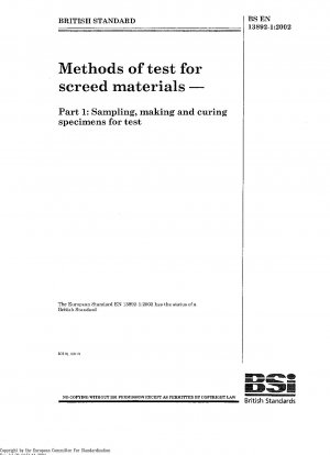 試験片材料の試験方法 パート 1: 加硫試験片のサンプリング、マーキングおよび試験