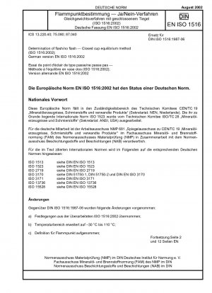 引火点/無引火点の測定 密閉カップ平衡法 (ISO 1516:2002)、ドイツ語版 EN ISO 1516:2002